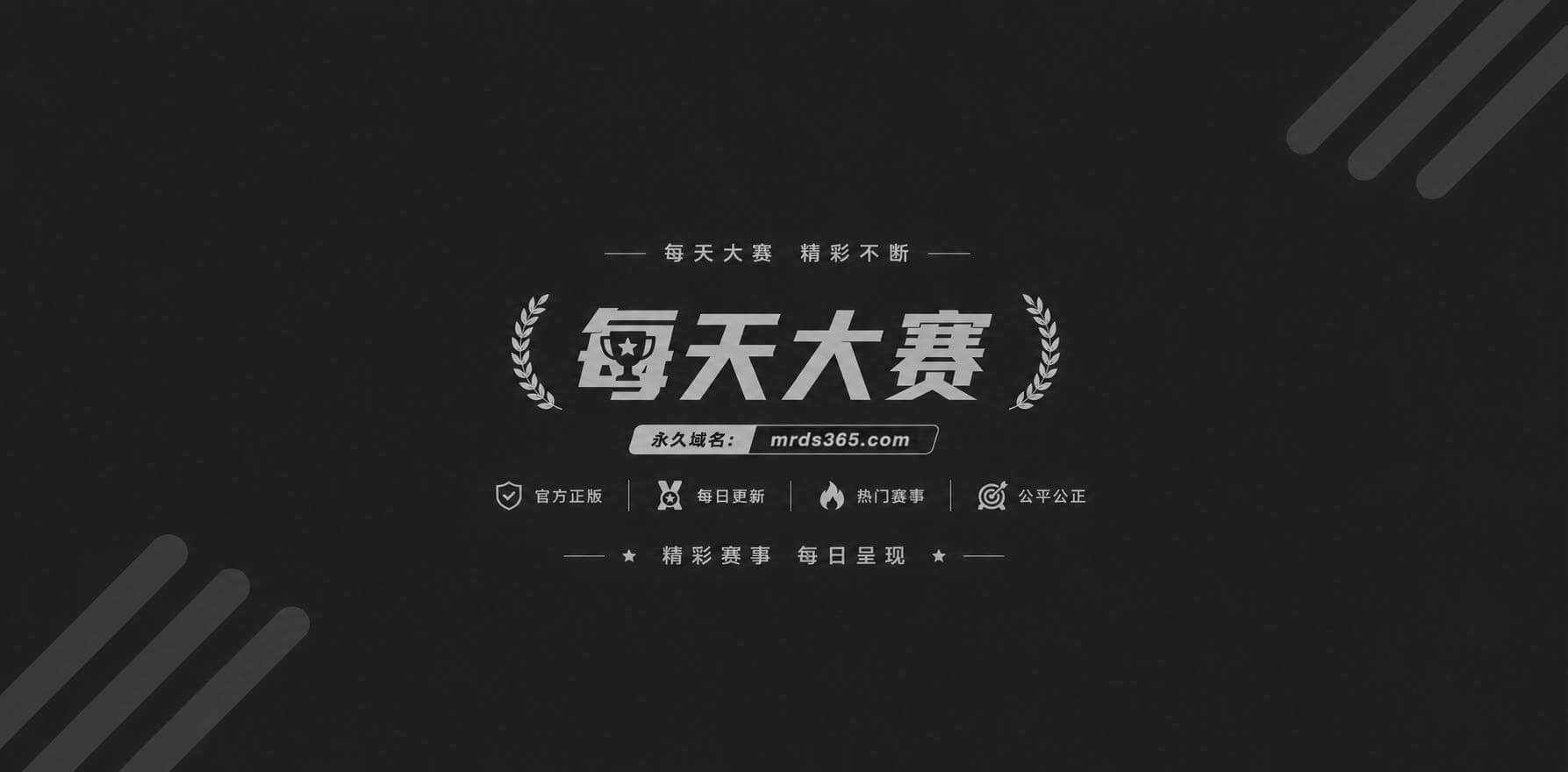 日本极品福利姬 co相关图片1